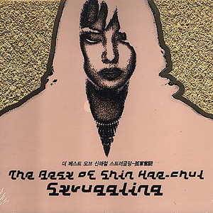 熟女大骚逼喜欢又粗又大
