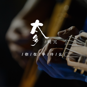 熟女大骚逼喜欢又粗又大
