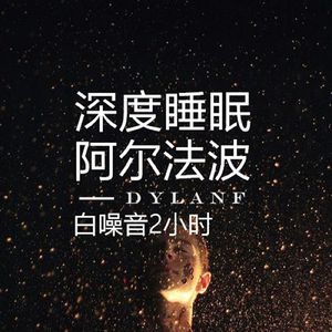 熟女大骚逼喜欢又粗又大

